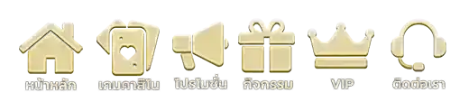 สล็อต เว็บ ตรง ไม่ ผ่าน เอ เยน